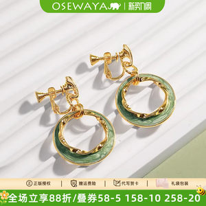 OSEWAYA耳夹日系圆圈圈无耳洞女耳环时尚气质多色耳坠森系耳饰