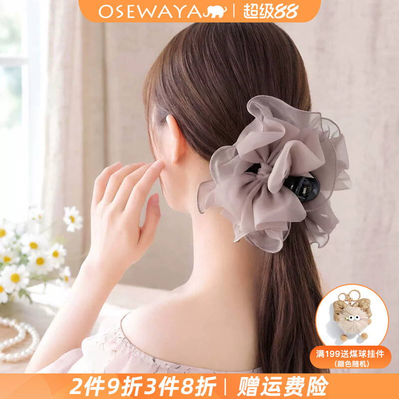 OSEWAYA日韩半透网纱蝴蝶结抓夹