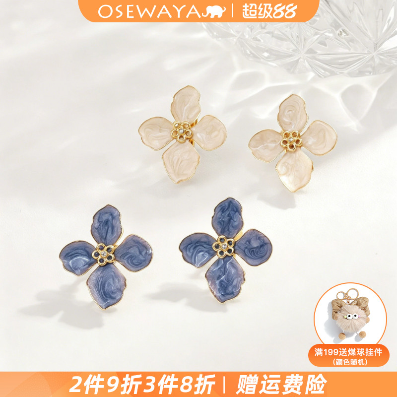 OSEWAYA无耳洞立体珠光花朵耳夹