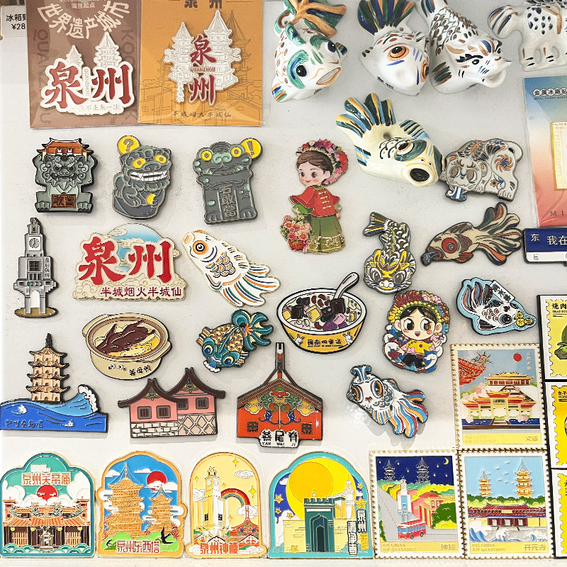 冰箱贴磁贴邮票泉州旅游周边开元寺清源山钟楼五店市天后宫文庙 - 实物图