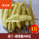 广西特产南宁酸嘢农家老坛泡菜辣椒腌酸野咸菜 酸泡椒500克