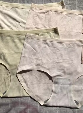 3条 伊内正品时尚舒适女士棉莫无痕中腰三角内裤80389