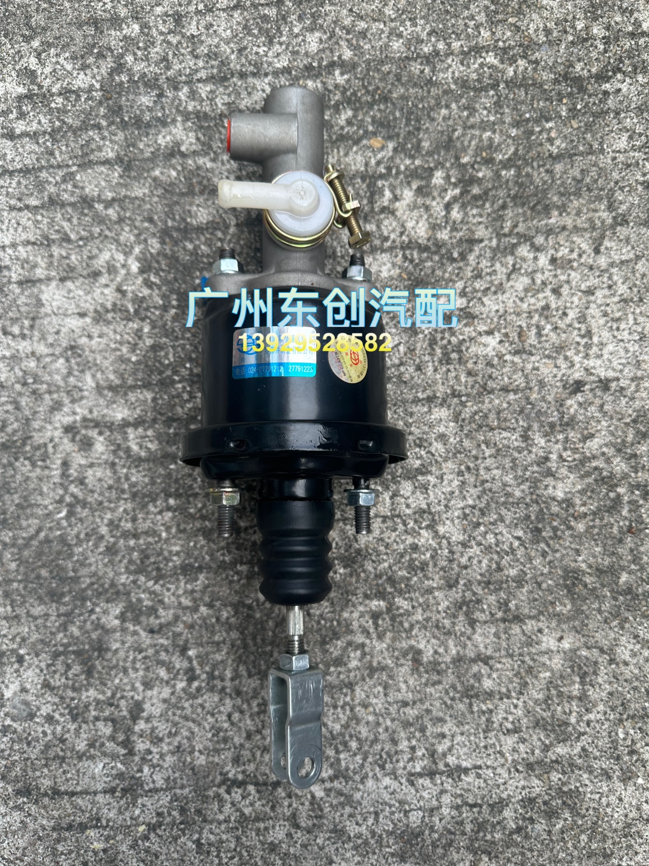 东风校车东风超龙晶马中巴客车EQ6550ST离合总泵离合助力器