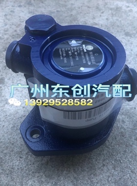 宇通ZK6565ZK6535转向泵潍柴WP2.3Q95E50方向机助力泵1001081780B