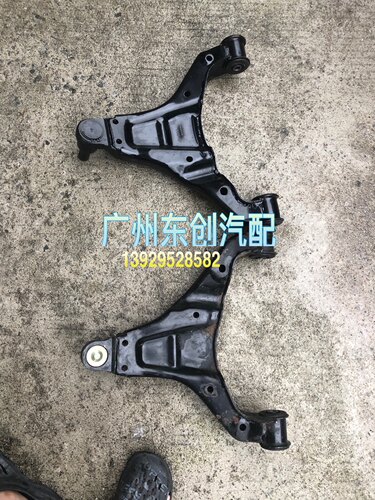 海格校车KLQ6590福田校车BJ6590下摆臂总成下球头29Z61-31010/020