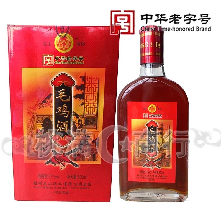 龙山毛鸡酒滋补送礼佳品月子酒