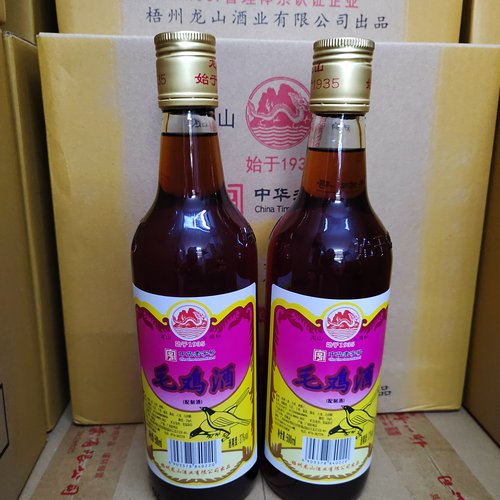 广西龙山植物配制酒毛鸡酒