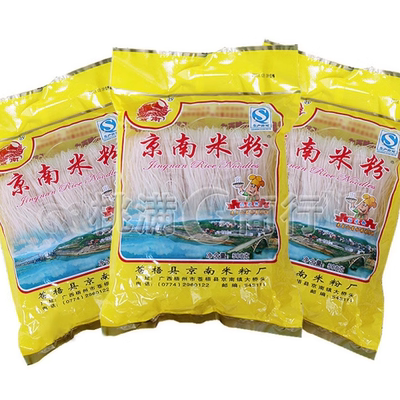 米线米粉梧州苍梧京南米粉500g