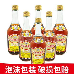 广西德保僚人家壮宝雄睾酒500mlX6瓶38度养生滋补酒动植物浸提类