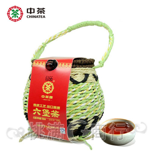 中茶6166六堡茶萝装黑茶一级茶叶
