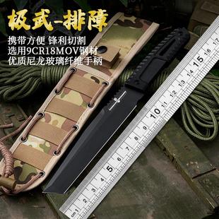 户外刀具露营求生便携小直刀防身战术水果刀多工能钓鱼刀极端武力