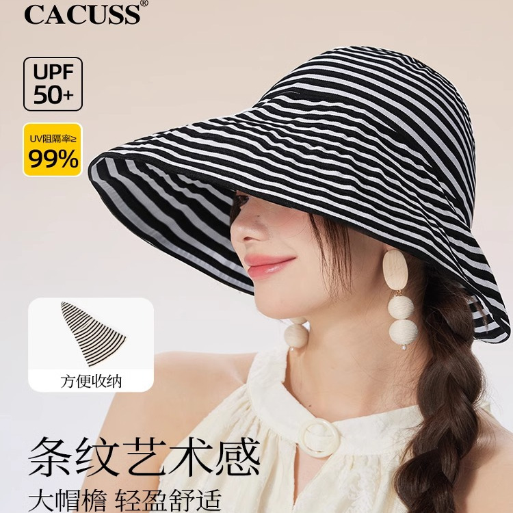 CACUSS女夏季防晒帽太阳帽遮阳帽