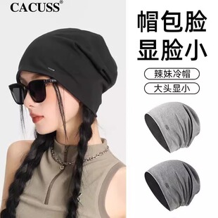 CACUSS帽子女夏季新款包头帽大码堆堆帽秋季登山冷帽月子帽潮男帽