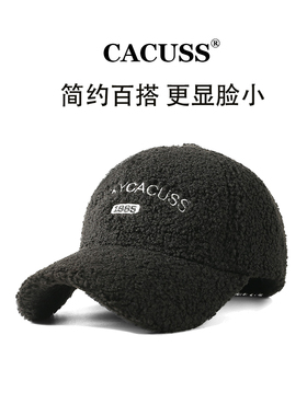 CACUSS棒球帽出游休闲女士秋冬