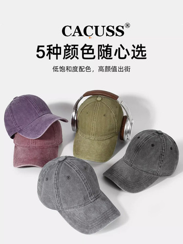 CACUSS棒球帽出游休闲通用春夏
