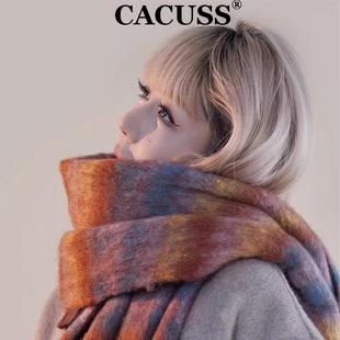 披肩外搭高级感 百搭彩虹格子保暖围脖韩版 CACUSS围巾女秋冬季 新款