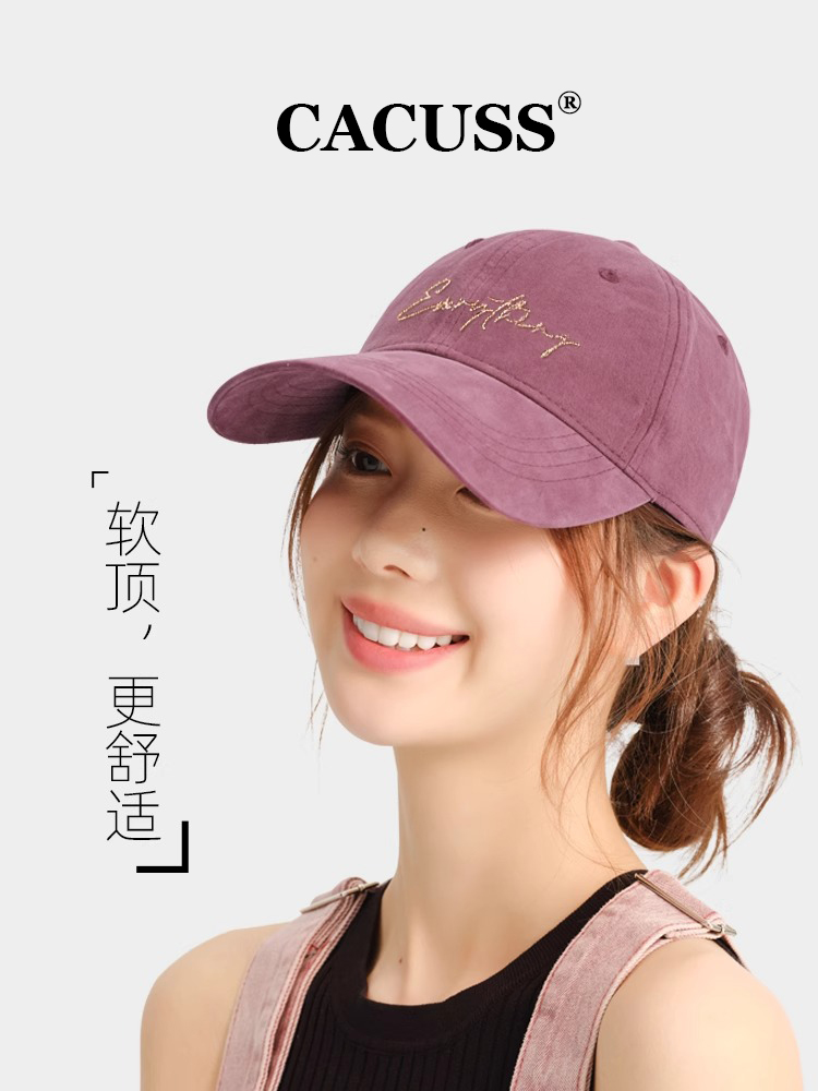 Cacuss棒球帽出游休闲女士春夏
