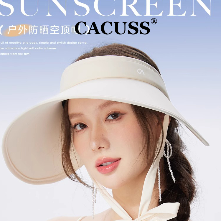 CACUSS女夏季防晒帽空顶帽遮阳帽