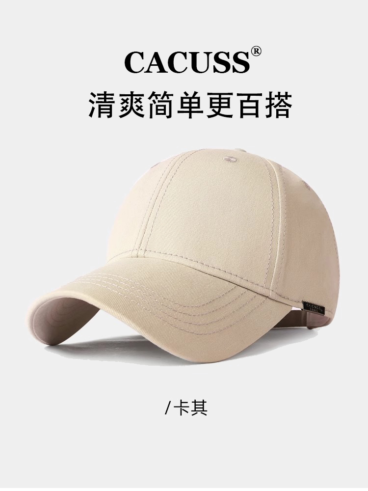 CACUSS棒球帽出游休闲男士春夏