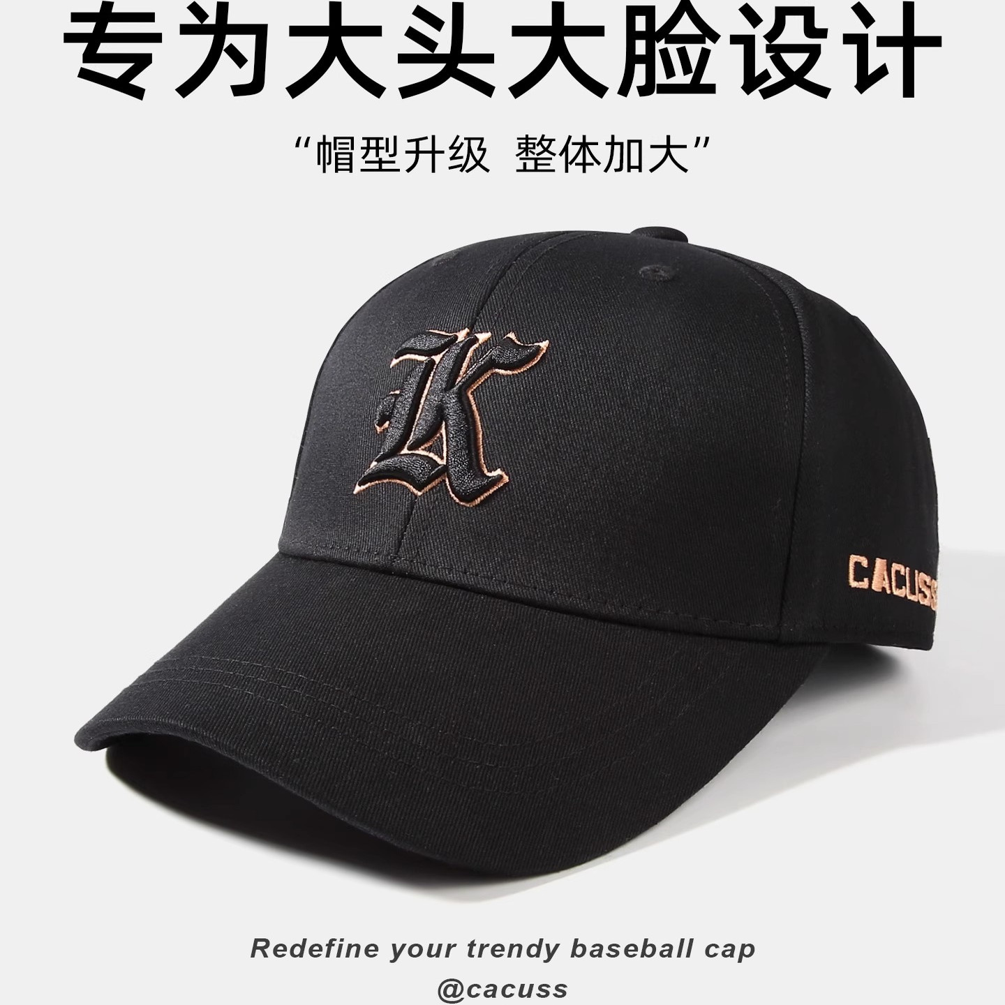 CACUSS鸭舌帽夏季防晒帽棒球帽