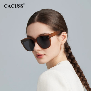 CACUSS墨镜套镜女2025新款 高级感太阳镜可套近视镜男夏防晒偏光镜