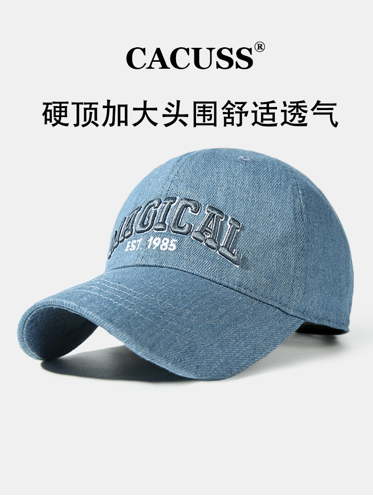 CACUSS棒球帽出游休闲通用春夏