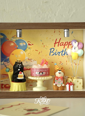 【过生日】创意无火香薰扩香石礼盒室内摆件小夜灯生日礼物男女生