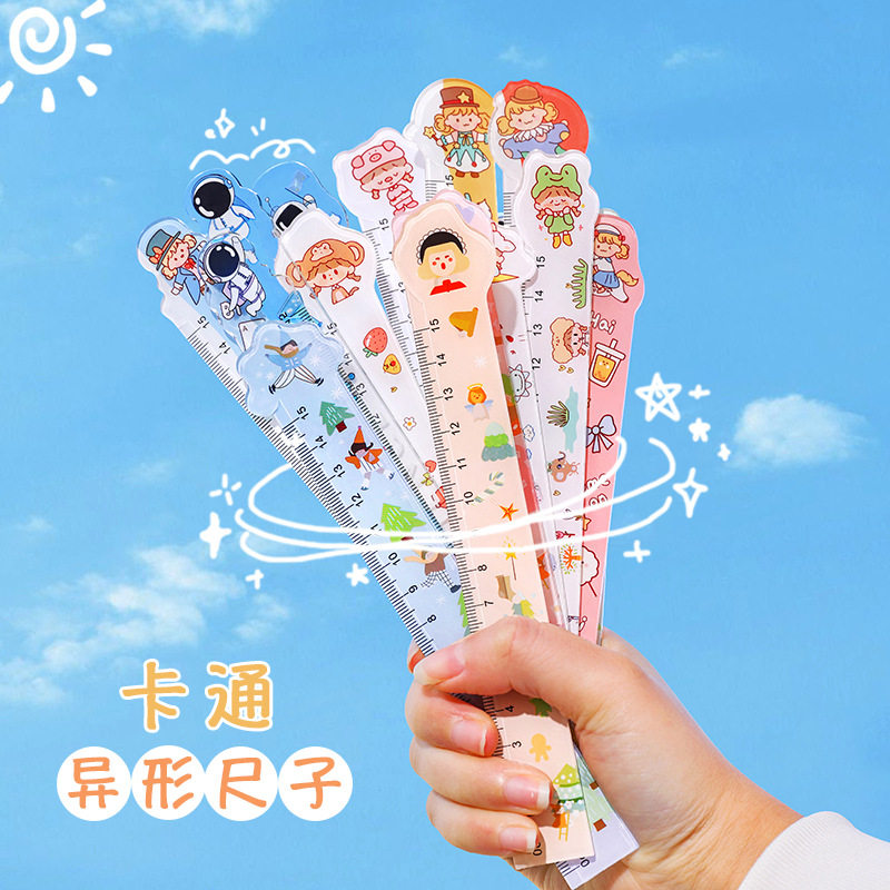 卡通异型直尺小学生ins少女心刻度尺学习绘画尺子15厘米测量工具