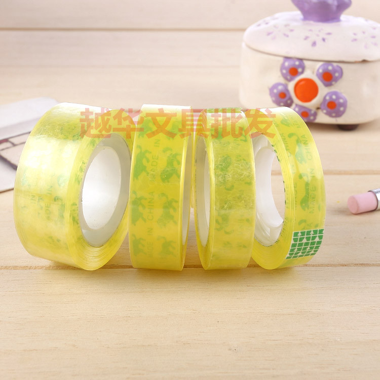 学生透明胶带宽1.0cm12cm1.5cm*25米DIY手工用小号胶带小胶布文具