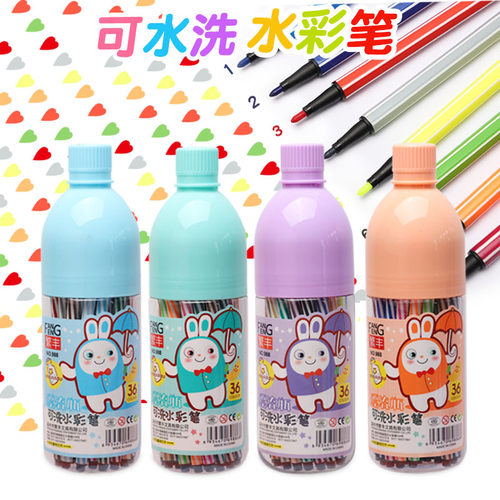 幼儿园水彩笔套装36色可水洗12色小学生手绘儿童彩色画笔定制LOGO - 封面