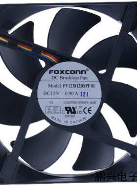 Dell/戴尔 OptiPlex 320 330 360 380 755 780 MT大机箱 CPU 风扇