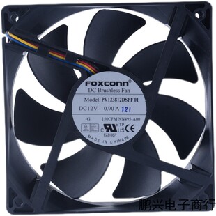 Dell/戴尔 OptiPlex 320 330 360 380 755 780 MT大机箱 CPU 风扇