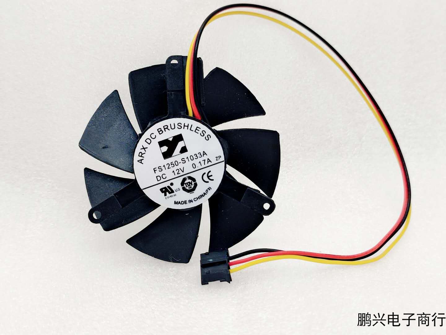 全新原装 技嘉GTX1650 1050 GT1030 730 710 刀卡 散热器显卡风扇