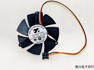 GT1030 1050 730 710 散热器显卡风扇 全新原装 刀卡 技嘉GTX1650