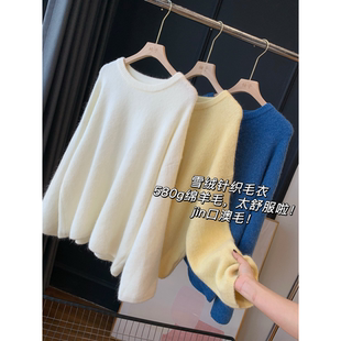 jin口澳毛保暖针织女冬新 太舒服啦 雪绒针织毛衣 580g绵羊毛
