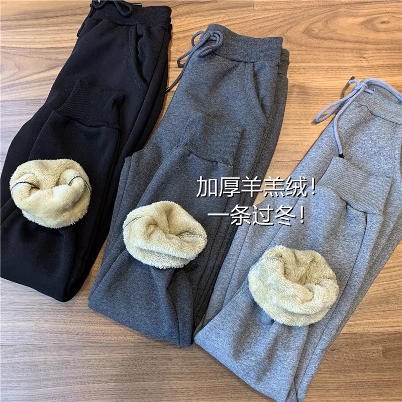 全新升级不起球男加羊羔绒长卫裤