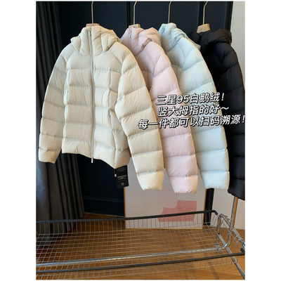 三星95白鹅绒！可溯源泡芙羽绒服