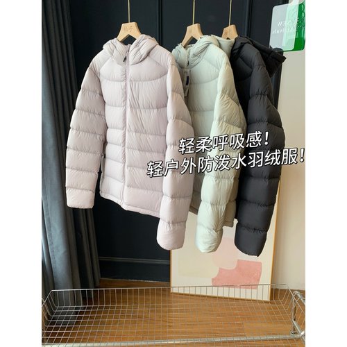 轻柔呼吸感！轻户外防泼水羽绒服