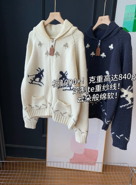 柜1000+！克重高达840g！萣制te重纱线！慵懒毛衣开衫女外套秋新