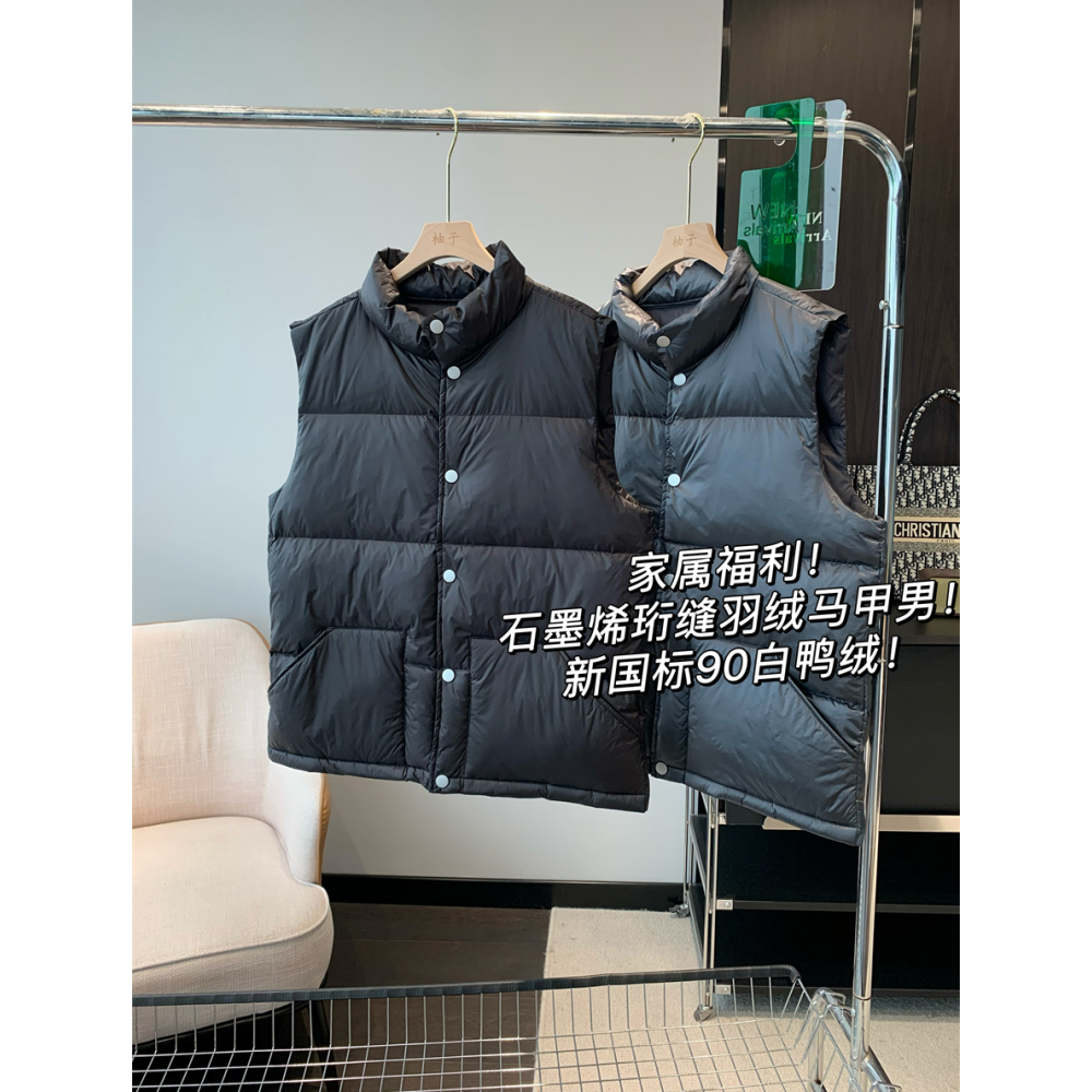家属福利！石墨烯绗缝羽绒马甲男