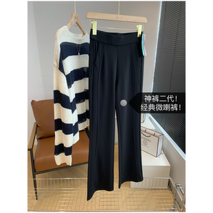 休闲马蹄裤 小黑裤 女 欧货松紧高腰四面弹力微喇叭修身 巨显高显瘦