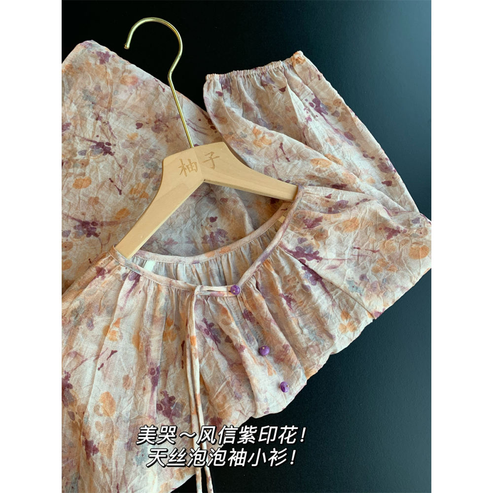 美哭~风信紫印花天丝泡泡袖小衫