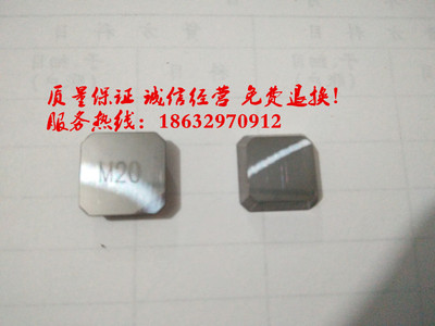 株洲45度铣刀片SDKN SEKN1504AFN 4160511大型龙门 YW1YW2YT5YT15