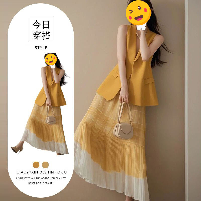 夏天搭配一整套时尚新款超好看减龄橙色马夹格纹半身裙两件套装女