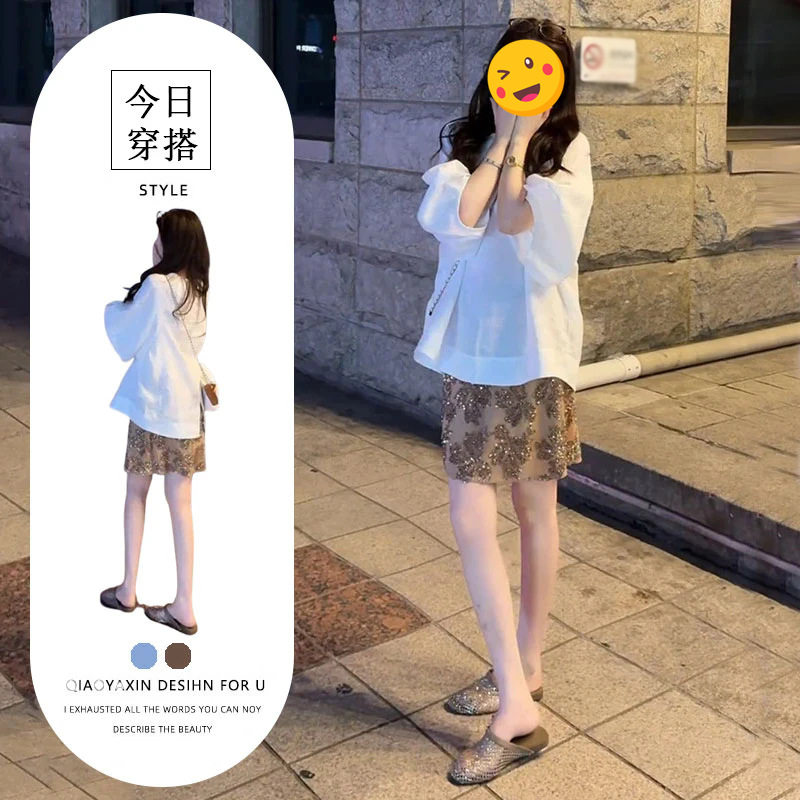 单件/清纯甜美夏季女2026年欧美宽松显气质白色上衣高腰包臀短裙