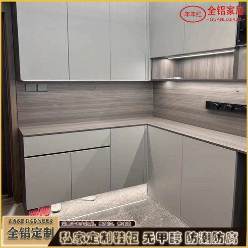 铝合金衣柜零甲醛防潮防变形