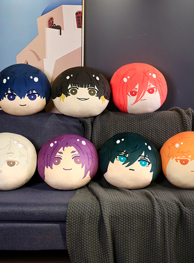 蓝色监狱周边团子抱枕洁世一御影玲王止诚士郎蜂乐回毛绒玩具玩偶