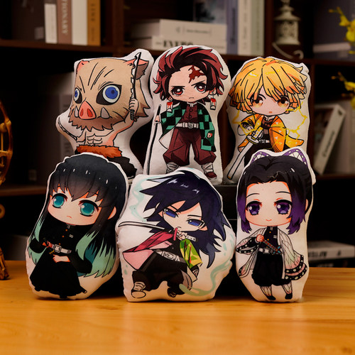 鬼灭之刃鬼灭之刃周边抱枕