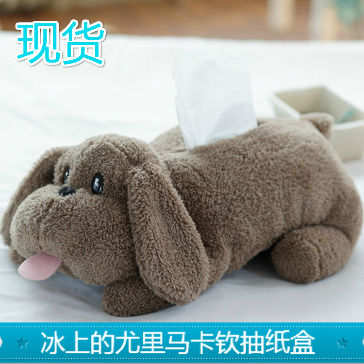 Peluche manga en peluche Yuri glace - Ref 2695327 Image 1