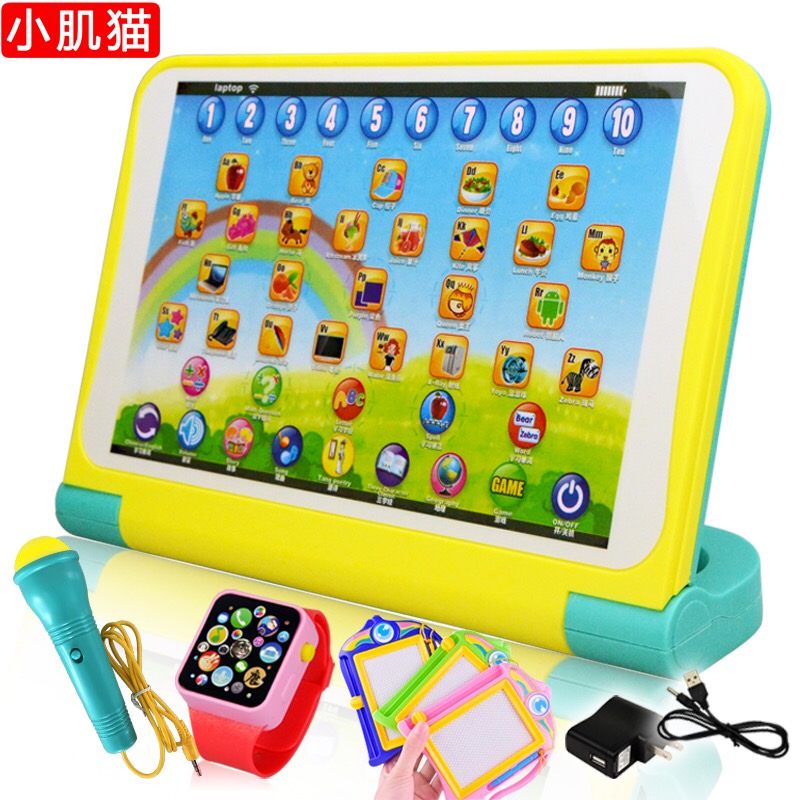 兒童早教益智ipad小孩玩具可充電學習點讀機游戲平板電腦3-6歲
